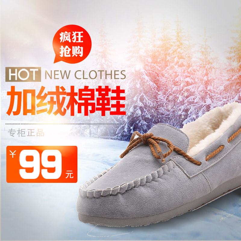 伟德bv1946官网-深度天极网_智能设备_智能手环