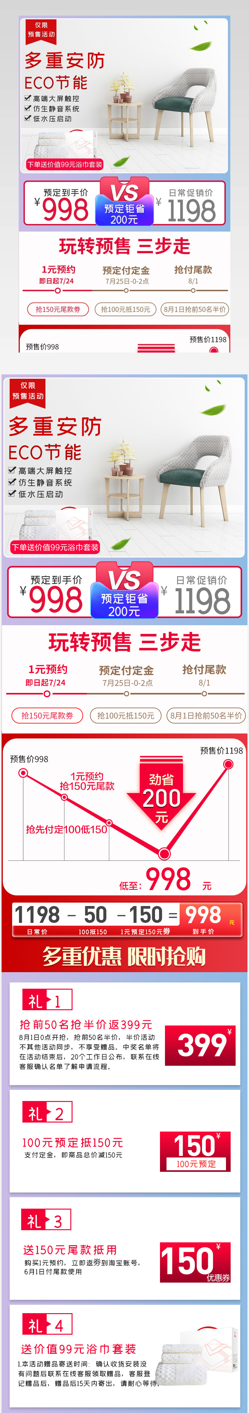 鸿伟亚洲（08191HK）10月18日收盘上涨221%成交8280港元