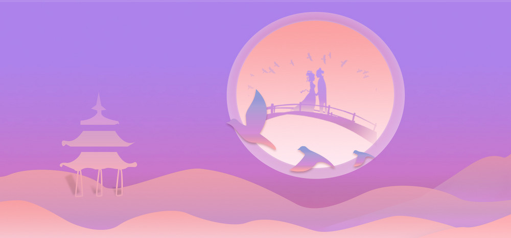 彩色渐变圆弧七夕背景