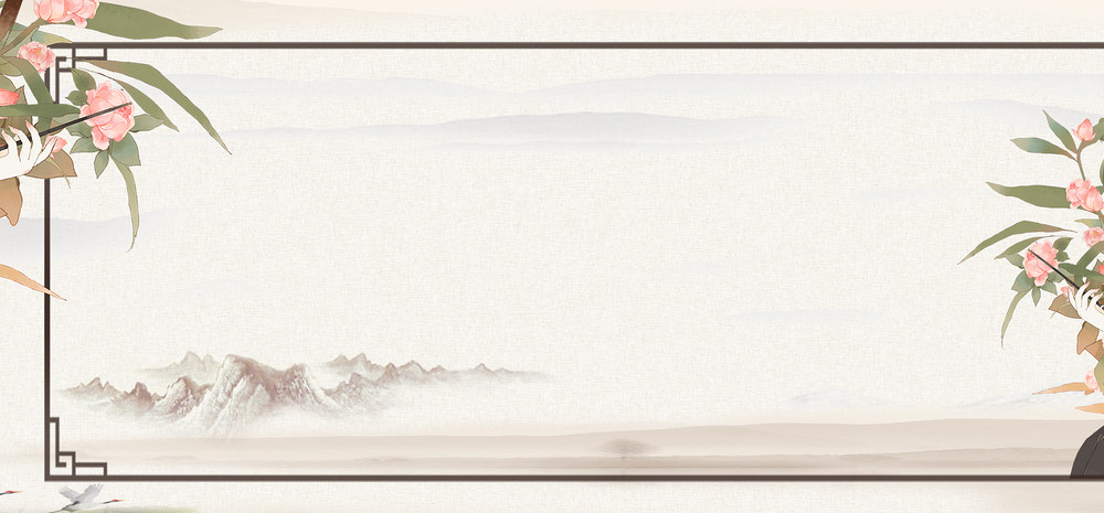 小清新中国风背景模板