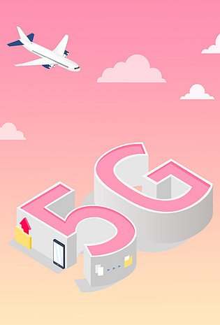 网络信息时代背景素材_高清网络信息时代背景图片免费下载-90设计网