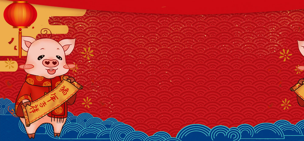 红色元旦海报背景素材_高清红色元旦海报背景图片免费下载-90设计网