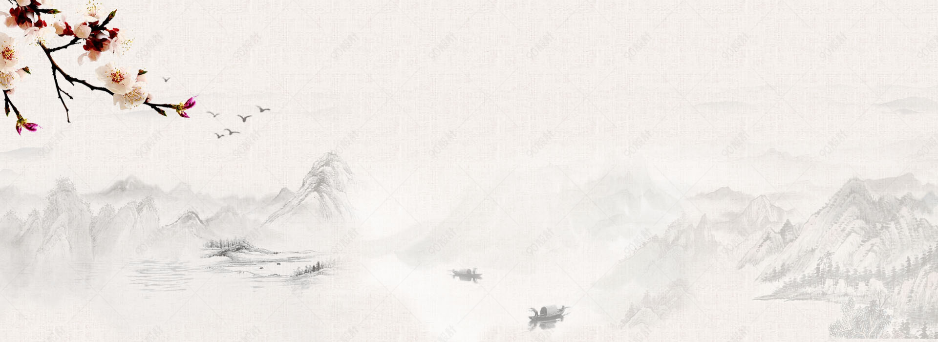 梅花淡墨山水古风背景