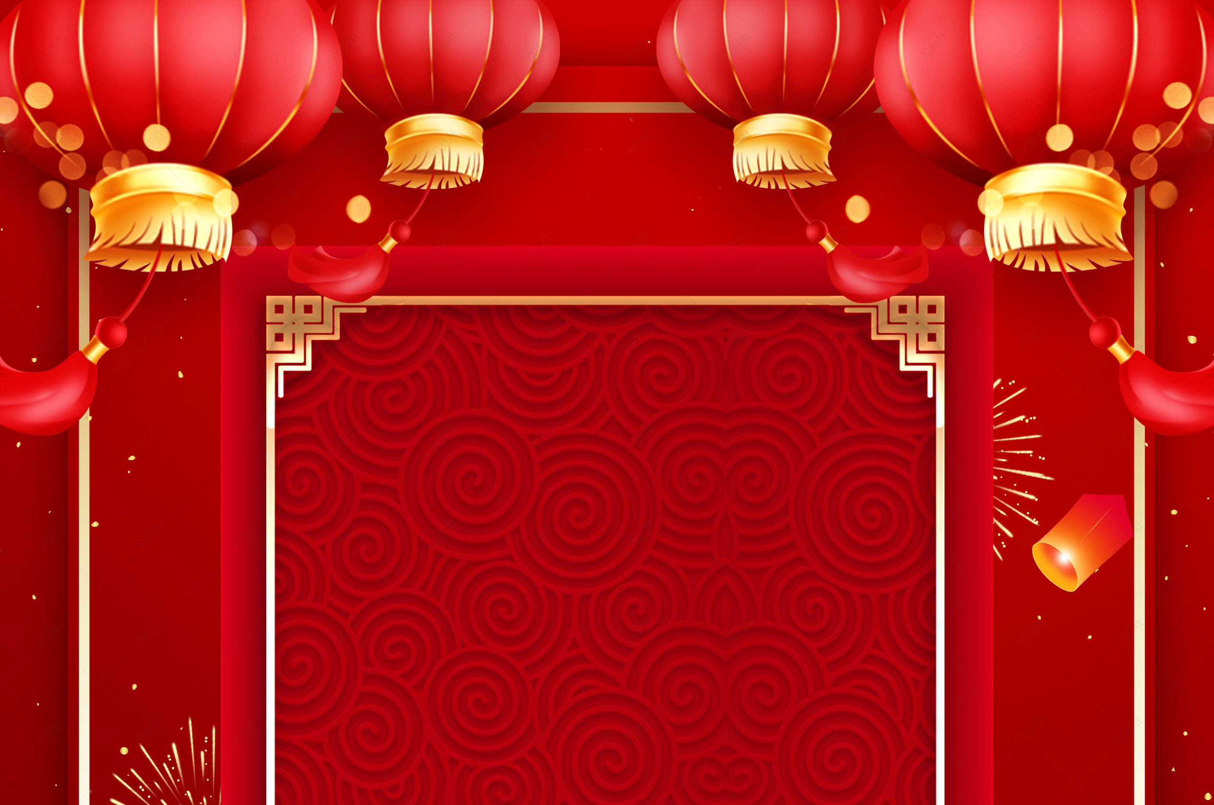 2021牛年元旦新年海报背景图片