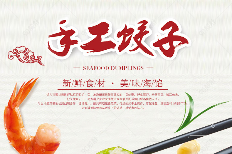 logo/ 实景图/人物/字体/产品 为展示使用版权:独家版权图像类型:位图