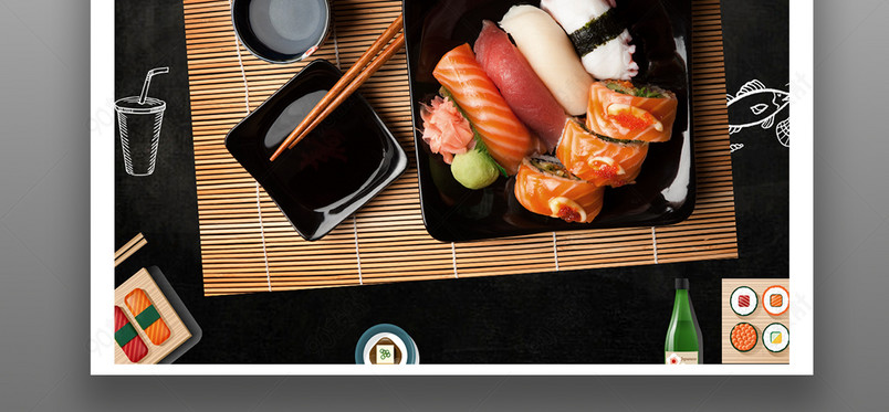 简约时尚风格餐饮美食日本料理寿司海报