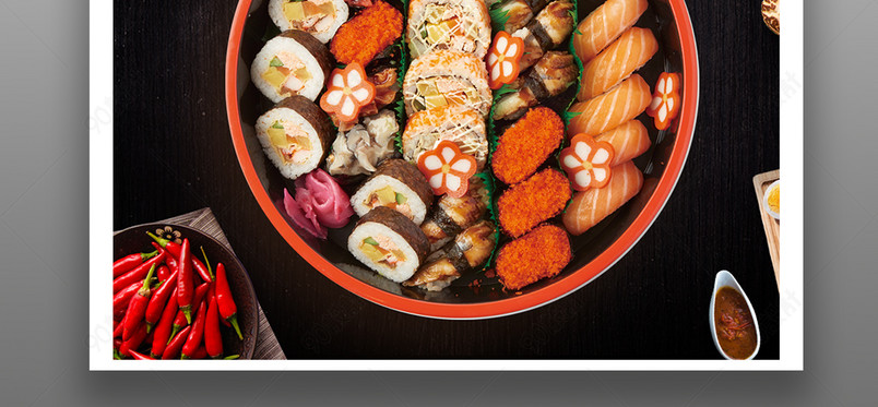简约时尚风格餐饮美食日本料理寿司海报