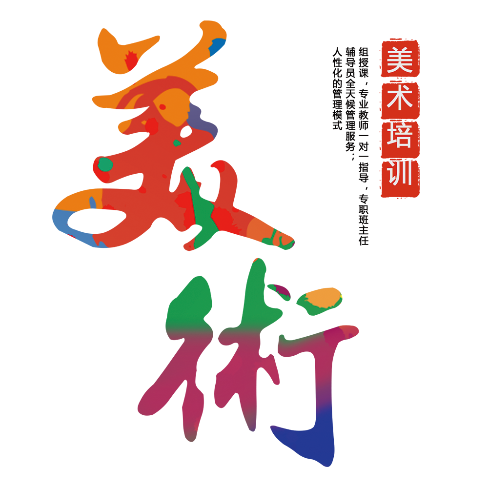 培训图片大全
