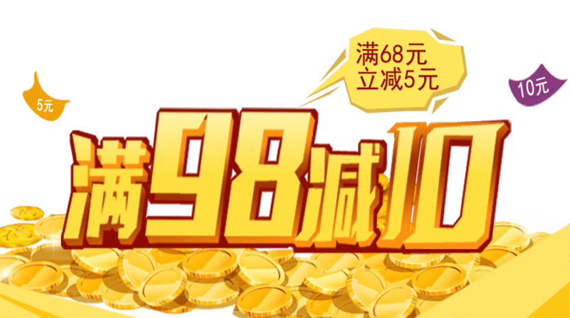 减字图片大全