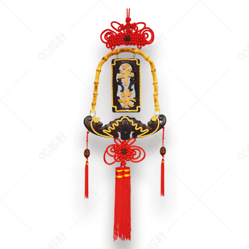 新年平安符
