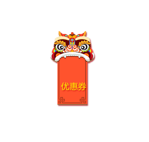 虎头图片大全_虎头图片素材【png免费下载-90设计网