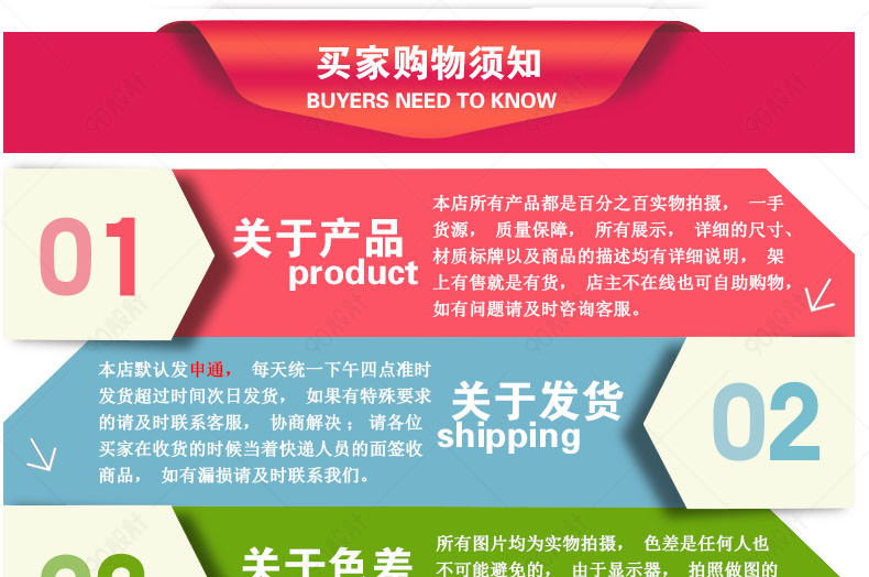h5頁面是什么意思_detail頁面是什么意思_頁面是什么意思