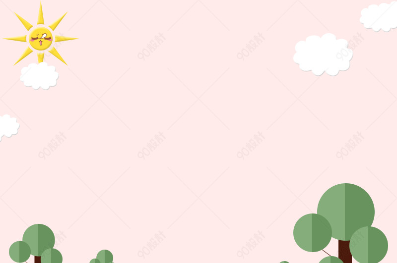 卡通可爱甜美风清新主图背景