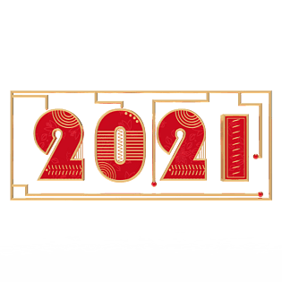 2021牛年红色装饰素材