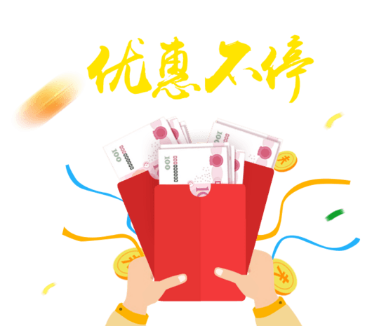 现金图片大全