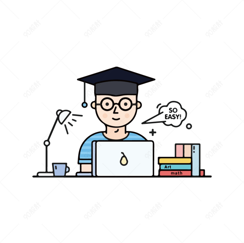 卡通插画风格工作中的学生写论文免抠素材下载