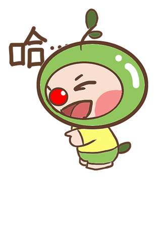 豆子卡通图片大全