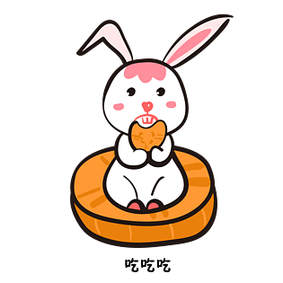 兔子吃卡通图片大全