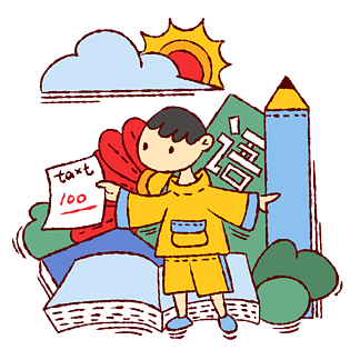 努力学习卡通图片大全