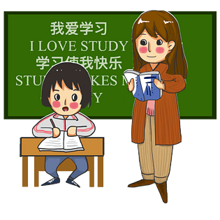 可爱风卡通小学生学习插画 孜孜不倦