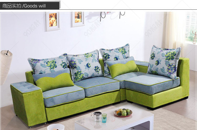 淘宝天猫精选舒适沙发详情页PSD模板