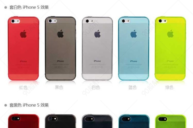 苹果手机壳详情页PSD