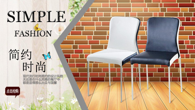 主推图设计模板_主推图图片大全_免费下载-90设计网