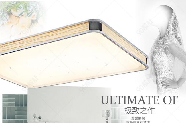 吸顶灯详情设计灯饰