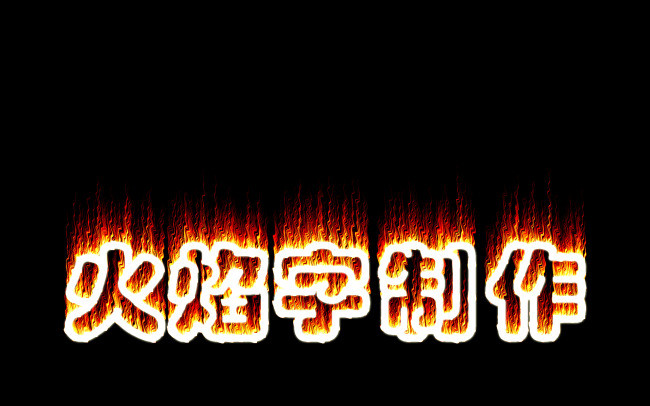 制作图片大全_制作图片素材【png免费下载】-90设计网