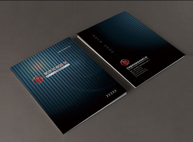 公司画册封面psd素材