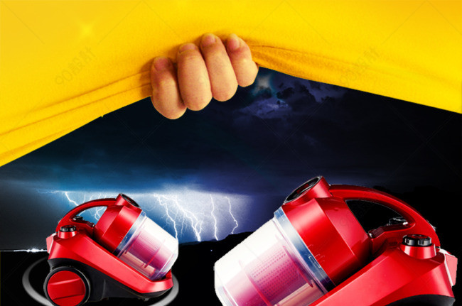 淘宝 吸尘器主图【主图直通车psd】-90设计网