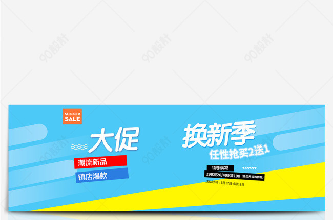 _中大服装招聘网有哪些_中大服装有限公司
