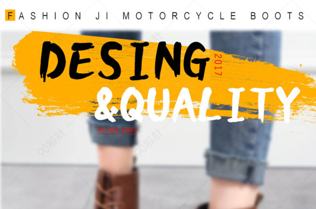 马丁靴秋冬女鞋详情页psd高清下载淘宝详情页