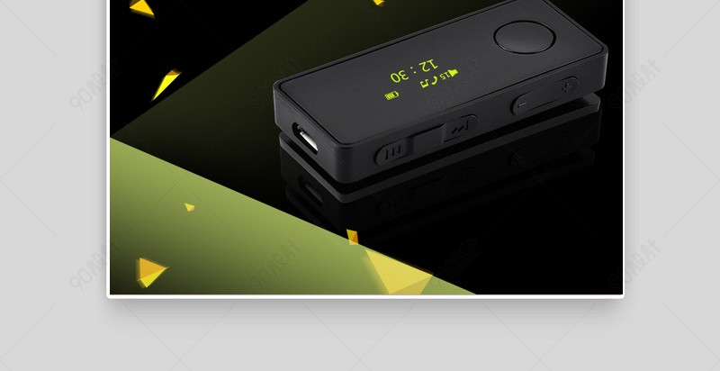 蓝牙耳机主图数码产品直通车图活动图