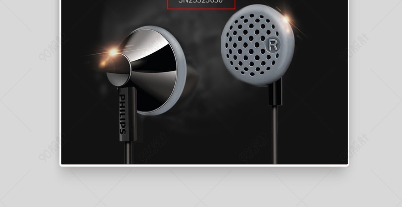 黑色酷炫运动耳机主图数码产品直通车图活动图