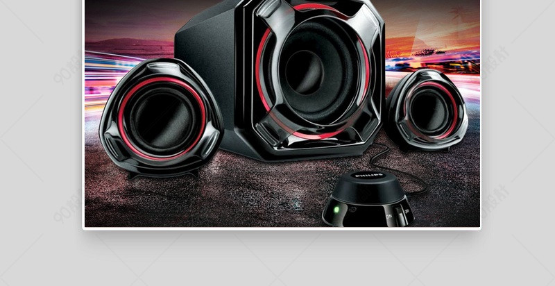 高端黑色低音炮数码产品直通车图活动图