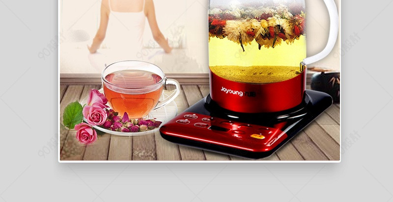 文艺电器养生壶家用电器直通车图活动图