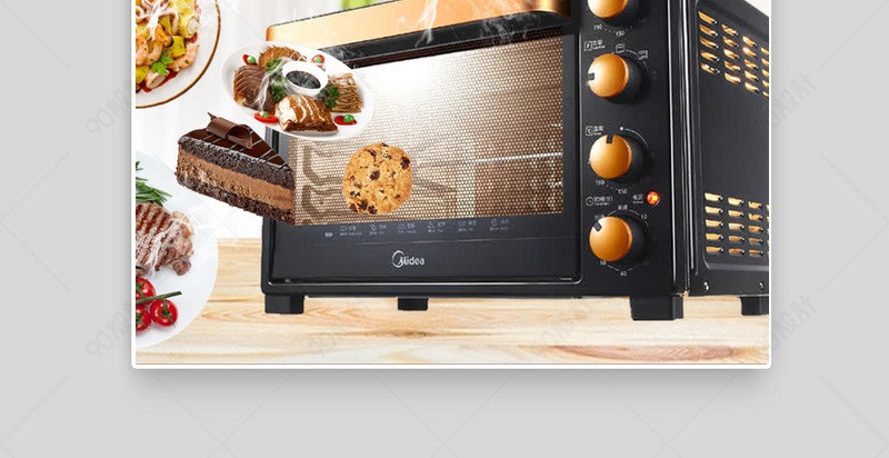 家电微波炉热销家用电器直通车图活动图