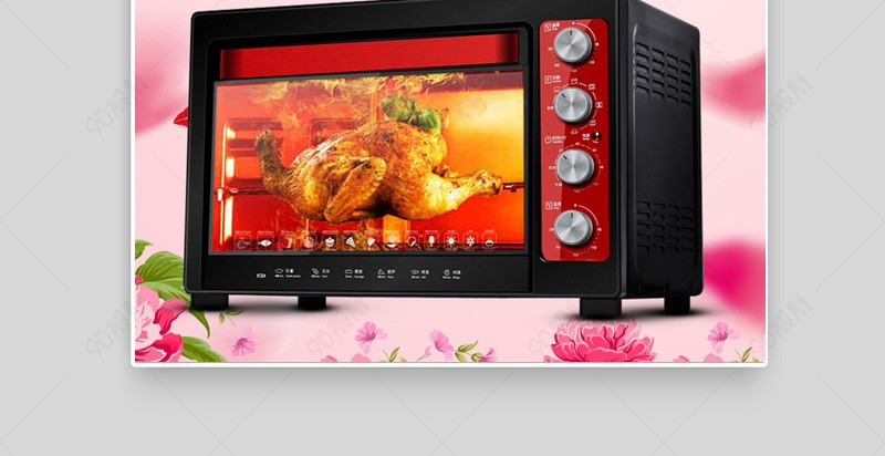 小清新烤箱家用电器直通车图活动图