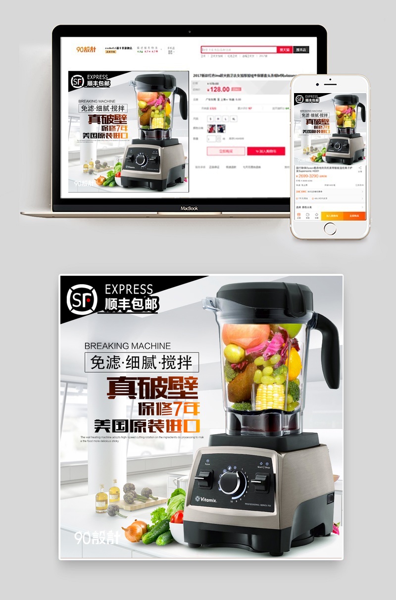 博鱼体育- 博鱼体育官方网站- 博鱼体育最新网址电炊具原理、故障及检修ppt