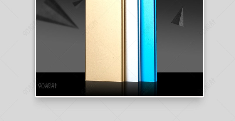 黑色时尚大容量充电宝数码产品直通车图活动图