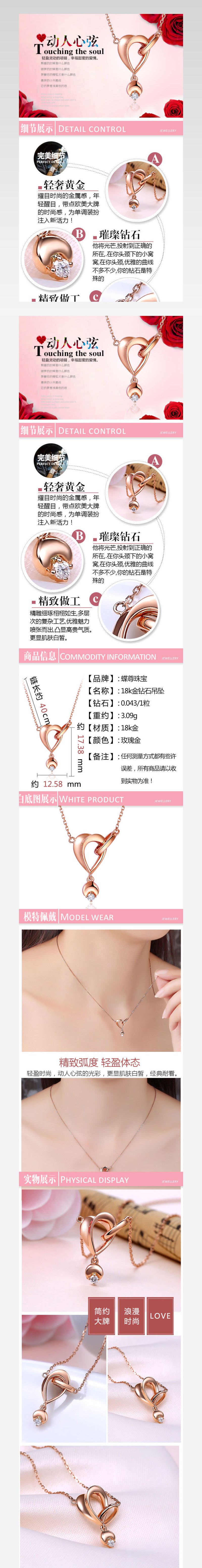 伟德bv1946官网-服装资讯网-CFW时尚