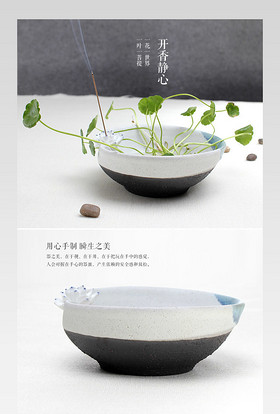 创意陶瓷佛手观音倒流香香炉沉檀香薰炉佛具摆件卧室会所粗陶香炉详情页