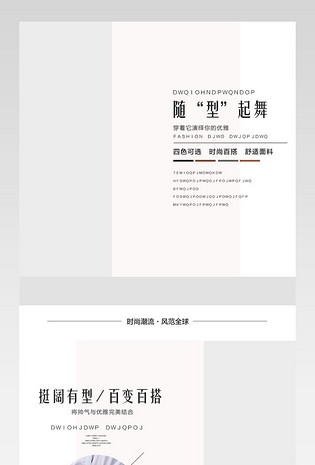 松紧裤详情小脚裤详情女休闲裤女哈伦裤详情 