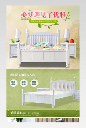 实木床橡木插座床北欧现代简约卧室家具1.5米1.8米双人床 全实木北美橡木 置物可充电床头 欧盟环保