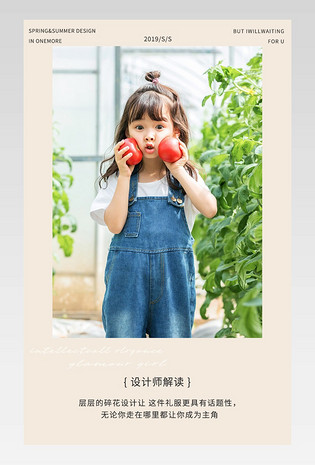 河南童装订货网站大全_河南童装订货网站大全最新