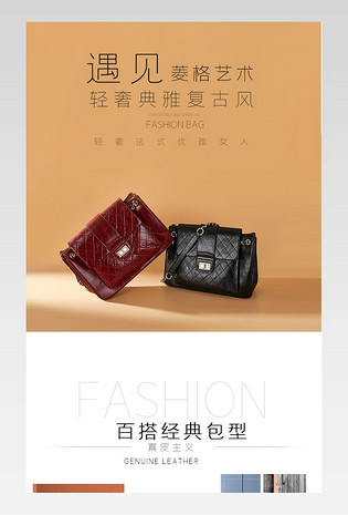 信封包   女包 大容量  时尚 新潮 简约   挎带   金属   质感搭扣   菱形  牛皮 真皮