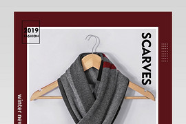 秋冬保暖男士羊毛围巾大气电商详情页设计