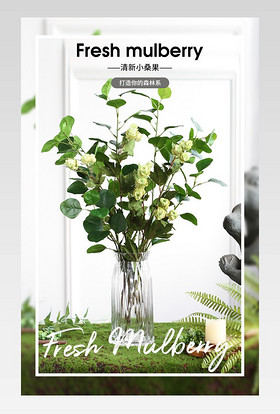 INS北欧美式鲜花园艺绿植花瓶花瓶仿真植物小摆件详情页