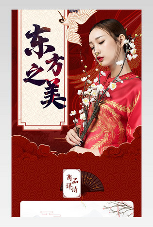 国潮风显白口红哑光雾面中国风女款素颜祼色系